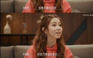 娱乐圈吃瓜女小说,瓜田里的甜蜜陷阱