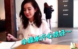 娱乐吃瓜酱保姆,揭秘娱乐圈背后的神秘保姆生活