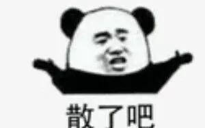 娱乐大事件吃瓜群众,吃瓜群众揭秘大事件幕后真相