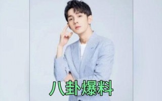 娱乐圈吃瓜爆料都有谁,揭秘明星背后的故事