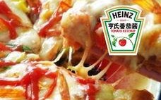 娱乐吃瓜酱披萨视频在线观看,一场视觉与味蕾的双重盛宴