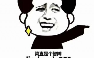 吃瓜表情包怎么回复女生的,幽默互动新方式