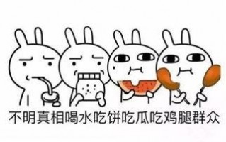 娱乐圈吃瓜的正确方式,如何正确开启你的“瓜田”之旅