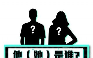 吃瓜娱乐圈课代表八卦,揭秘明星幕后故事