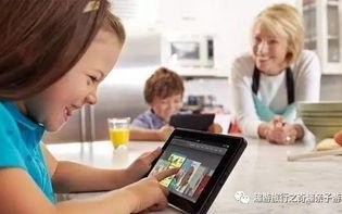 娱乐吃瓜酱暑期工