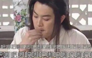 娱乐圈吃瓜爆料421页,421页吃瓜爆料，独家揭秘明星幕后故事