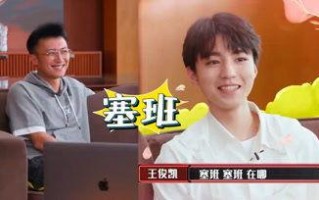 娱乐吃瓜酱辞职,揭秘背后真相与行业动态