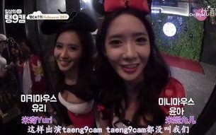 娱乐吃瓜老少女视频大全,娱乐吃瓜老少女视频大全，笑料百出，欢乐无限！