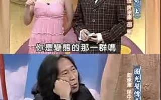 娱乐大爆料吃瓜大s,揭秘“吃瓜大S”背后的真相