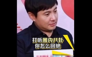 娱乐圈吃瓜小王是谁,揭秘神秘网络红人的幕后故事