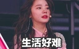 深夜娱乐吃瓜,揭秘娱乐圈最新吃瓜大事件