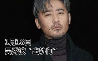 吃瓜被全娱乐圈偷听,吃瓜事件背后的全行业偷听风云