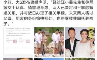 今日吃瓜一图看懂娱乐圈,今日娱乐圈热点事件大盘点