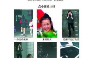 吃瓜娱乐少女和狗仔,揭秘娱乐圈幕后风云