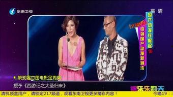 国产经典3p-第2张图片-吃瓜群 国产经典3p-第2张图片-吃瓜群