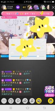 国产小视频视频-第2张图片-吃瓜群 国产小视频视频-第2张图片-吃瓜群