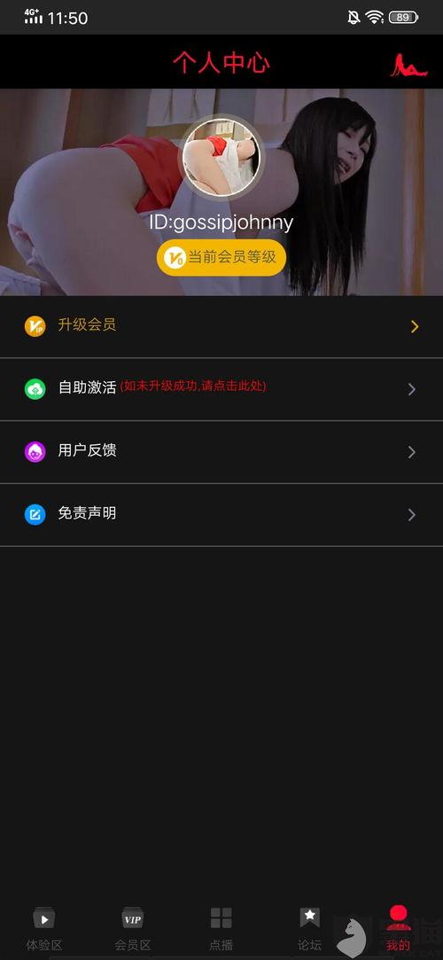 国产小视频视频-第3张图片-吃瓜群 国产小视频视频-第3张图片-吃瓜群