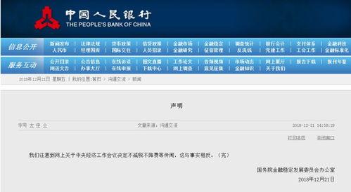 国产在线第1页,盘点热门影视作品，引领潮流观影体验-第2张图片-吃瓜群