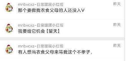 吃瓜爆料网站吃瓜网,吃瓜网带你领略明星幕后故事-第2张图片-吃瓜群