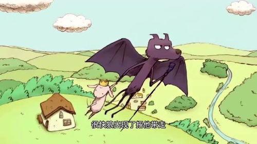 爆料网吃瓜小羊没烦恼,网曝“吃瓜小羊没烦恼”揭秘娱乐圈幕后真相-第2张图片-吃瓜群 爆料网吃瓜小羊没烦恼,网曝“吃瓜小羊没烦恼”揭秘娱乐圈幕后真相-第2张图片-吃瓜群