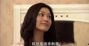 吃瓜爆料抓小三,吃瓜爆料,小三上位真相大曝光-第1张图片-吃瓜群 吃瓜爆料抓小三,吃瓜爆料,小三上位真相大曝光-第1张图片-吃瓜群