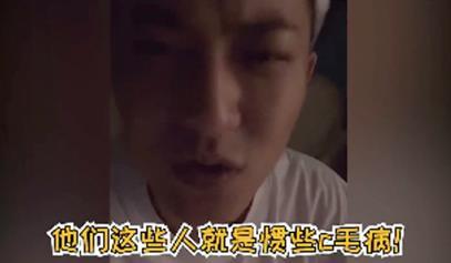 吃瓜娱乐圈制片人,揭秘娱乐圈制片人的瓜田秘事-第1张图片-吃瓜群