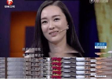 霍思燕吃瓜爆料视频-第3张图片-吃瓜群