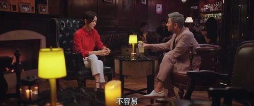 娱乐吃瓜剧情,揭秘明星背后的惊天秘密-第3张图片-吃瓜群