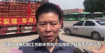 正能量吃瓜爆料,揭秘娱乐圈的甜蜜瞬间与温馨故事-第2张图片-吃瓜群 正能量吃瓜爆料,揭秘娱乐圈的甜蜜瞬间与温馨故事-第2张图片-吃瓜群