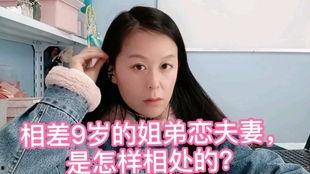 娱乐吃瓜酱你相信爱情吗,爱情信仰的探讨与反思-第2张图片-吃瓜群 娱乐吃瓜酱你相信爱情吗,爱情信仰的探讨与反思-第2张图片-吃瓜群