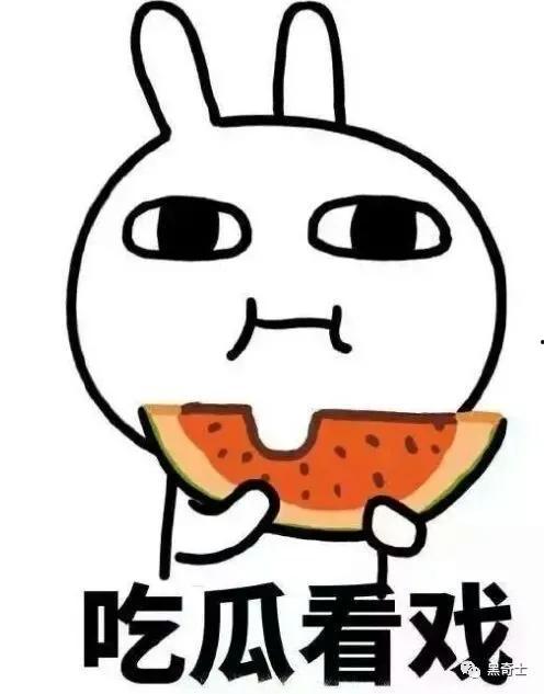 娱乐吃瓜舆情,揭秘明星幕后故事-第1张图片-吃瓜群 娱乐吃瓜舆情,揭秘明星幕后故事-第1张图片-吃瓜群