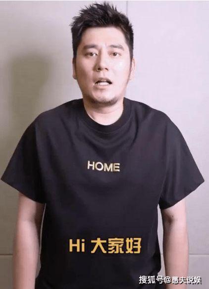 娱乐吃瓜舆情,揭秘明星幕后故事-第2张图片-吃瓜群 娱乐吃瓜舆情,揭秘明星幕后故事-第2张图片-吃瓜群