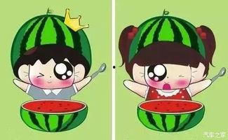 吃瓜资讯群,揭秘娱乐圈幕后故事,带你领略明星真实生活-第3张图片-吃瓜群 吃瓜资讯群,揭秘娱乐圈幕后故事,带你领略明星真实生活-第3张图片-吃瓜群