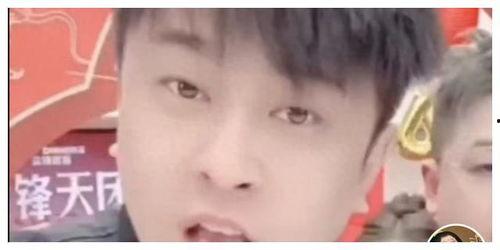 娱乐吃瓜博主看谁直播的-第2张图片-吃瓜群 娱乐吃瓜博主看谁直播的-第2张图片-吃瓜群