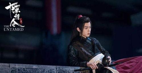 娱乐吃瓜陈情令-第2张图片-吃瓜群 娱乐吃瓜陈情令-第2张图片-吃瓜群