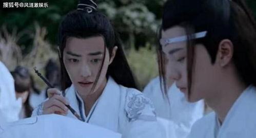 娱乐吃瓜陈情令-第3张图片-吃瓜群 娱乐吃瓜陈情令-第3张图片-吃瓜群