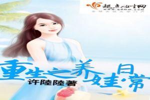 穿书娱乐圈吃瓜文小说,吃瓜文中的逆袭人生-第2张图片-吃瓜群