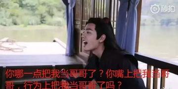 今日吃瓜一图看懂娱乐圈,今日娱乐圈热点事件大盘点-第2张图片-吃瓜群