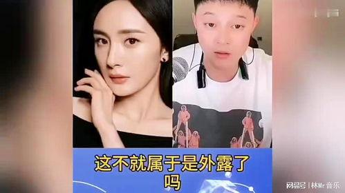 娱乐圈都在吃肖战和杨紫的瓜,娱乐圈瓜田再起波澜-第1张图片-吃瓜群