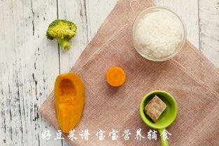 娱乐吃瓜酱的软-第3张图片-吃瓜群