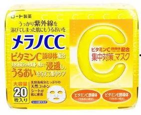 娱乐吃瓜号面膜,面膜界的“吃瓜”风云-第3张图片-吃瓜群 娱乐吃瓜号面膜,面膜界的“吃瓜”风云-第3张图片-吃瓜群