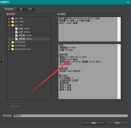娱乐吃瓜剪辑教程视频-第1张图片-吃瓜群