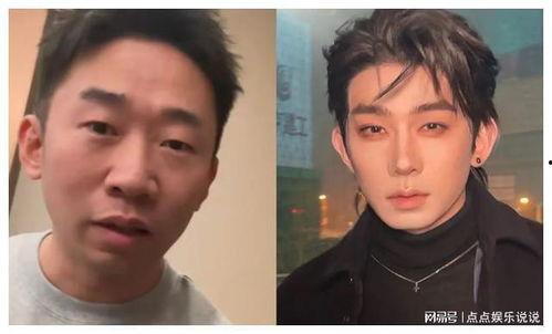 娱乐吃瓜博主看谁好,揭秘吃瓜博主眼中的明星魅力排行-第2张图片-吃瓜群