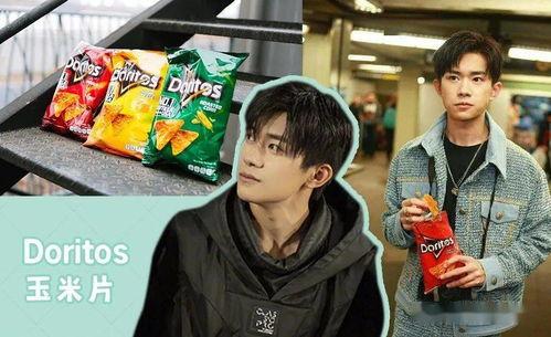 娱乐吃瓜文,明星们的幕后故事与八卦风云-第3张图片-吃瓜群 娱乐吃瓜文,明星们的幕后故事与八卦风云-第3张图片-吃瓜群