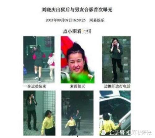吃瓜娱乐少女和狗仔,揭秘娱乐圈幕后风云-第1张图片-吃瓜群 吃瓜娱乐少女和狗仔,揭秘娱乐圈幕后风云-第1张图片-吃瓜群