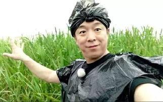 娱乐圈吃瓜群龚俊微博,龚俊微博揭秘娱乐圈吃瓜群幕后故事-第3张图片-吃瓜群 娱乐圈吃瓜群龚俊微博,龚俊微博揭秘娱乐圈吃瓜群幕后故事-第3张图片-吃瓜群