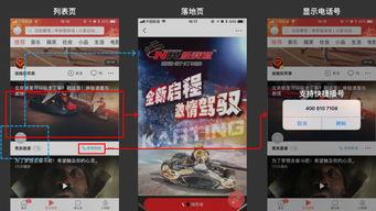 娱乐圈吃瓜视频如何变现,从热门话题到财富增长-第3张图片-吃瓜群 娱乐圈吃瓜视频如何变现,从热门话题到财富增长-第3张图片-吃瓜群