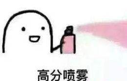 娱乐吃瓜酱努力学习,从努力学习到娱乐界的璀璨新星-第2张图片-吃瓜群