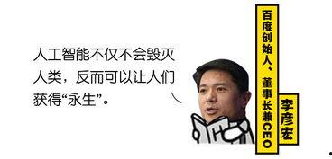 娱乐吃瓜酱努力学习,从努力学习到娱乐界的璀璨新星-第3张图片-吃瓜群