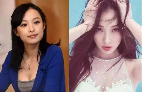 娱乐吃瓜5个女星是谁呀,娱乐圈五大热门“吃瓜”女星揭秘-第3张图片-吃瓜群